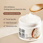 BIOAQUA White Rice Face Exfoliating Gel